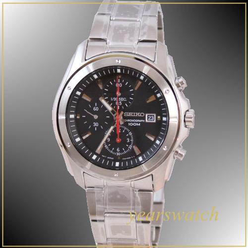 Seiko Quartz SNDB67P1 Chronograph Black Dial | Jam Pria SNDB67