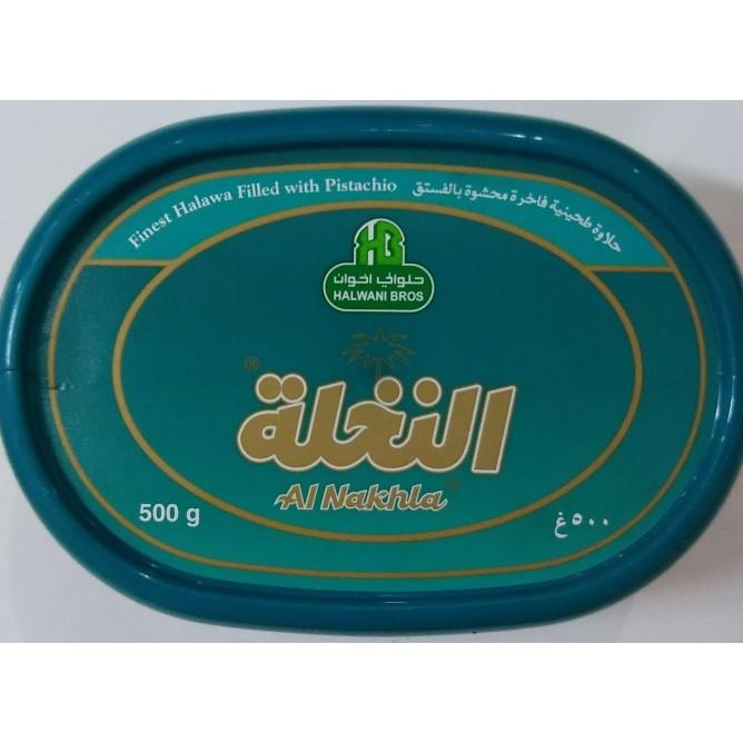 

Halawa Al Nakhla Filed With Pistachio 500G - Menu Instan