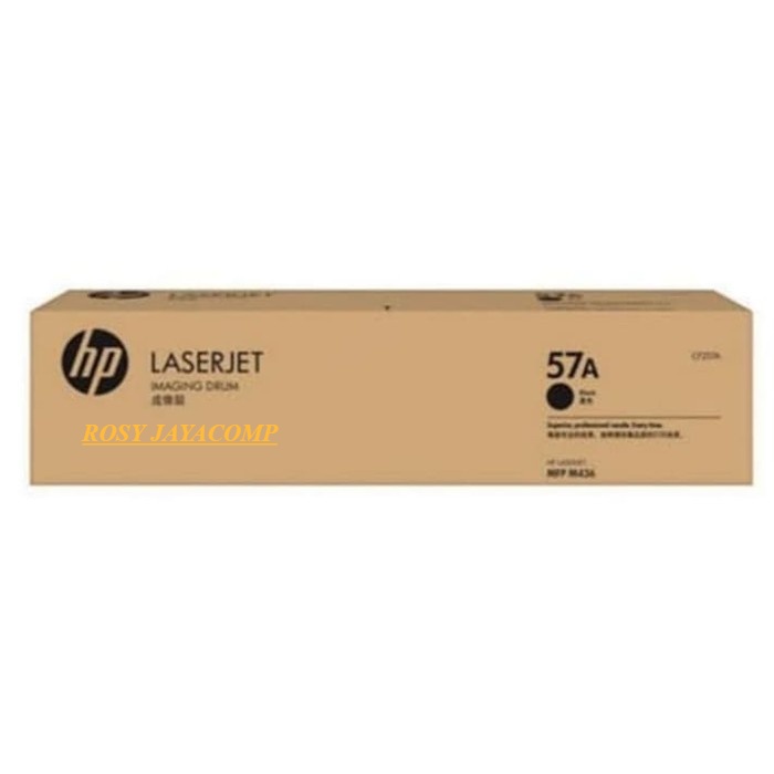 Imaging Drum HP LaserJet 57 A  CF257A  Original