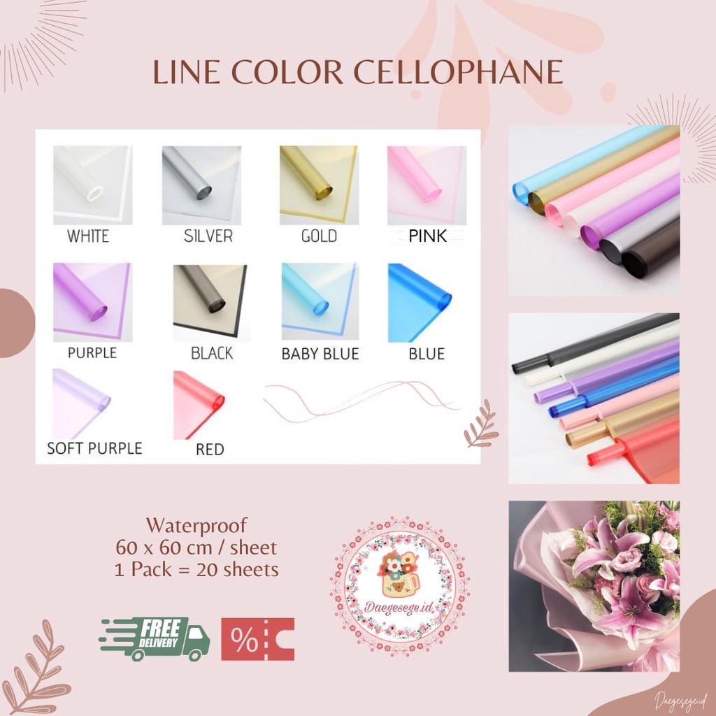 

[1 LEMBAR] FLOWER WRAPPING LINE COLOR CELLOPHANE WATERPROOF ECER | KERTAS CELLOPHANE KERTAS PEMBUNGKUS BUNGA KERTAS BUKET BUNGA HAND BOUQUET WRAPPING PAPER KERTAS KADO FLOWER WRAP