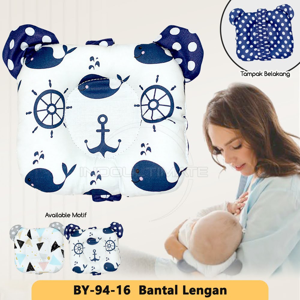 Diskon 7.7 Bantal Lengan Menyusui BY-94-16 Bantal Peang Bantal Bayi New Born Baru Lahir bantal Tidur Menyusui BABY LEON SP-013-BT