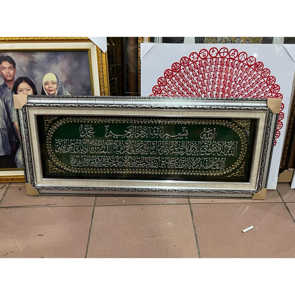 KALIGRAFI AYAT KURSI 44x104CM DENGAN BINGKAI FRAME KACA SILVER PUTIH ELEGANT MINIMALIS HIASAN DINDIN