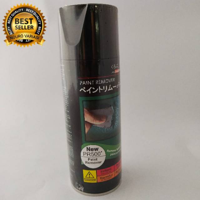 Samurai paint remover new PR500 paint remover