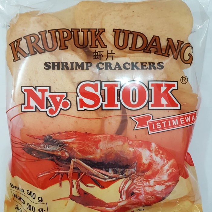 

q20w1q1qw Kerupuk Udang Oval Ny. Siok Istimewa 500Gr Dscscv