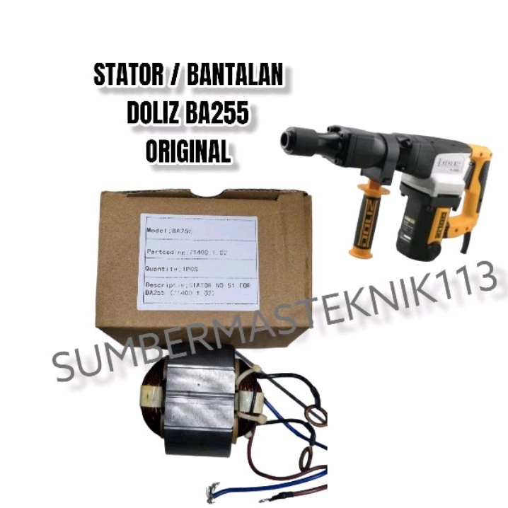 STATOR DOLIZ BA255 BANTALAN MESIN BOR BOBOK DOLIZ BA255 ORIGINAL DOLIZ