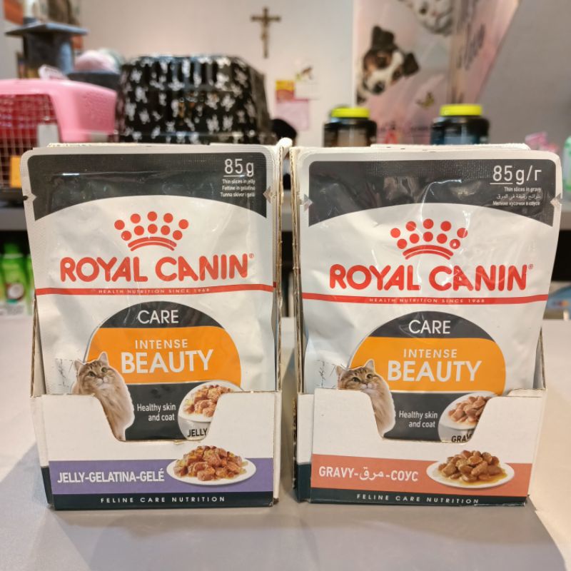 Royal Canin Pouch Intense Beauty Jelly &amp; Gravy 85gr /Rc Makanan Basah Kucing