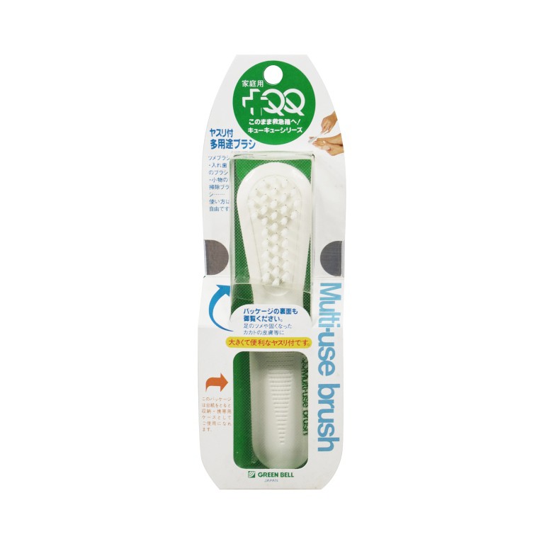 [MADE IN JAPAN] GREENBELL 2 in 1 Brush and Foot File/ Penghalus Tumit/ Kapalan