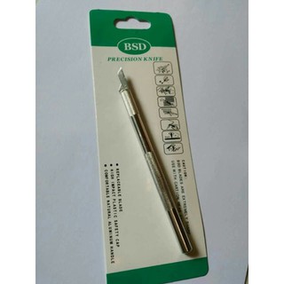 PISAU IC BSD CUTTER IC BSD KATER IC BSD Shopee Indonesia PISAU IC BSD CUTTER IC BSD KATER IC BSD Shopee Indonesia