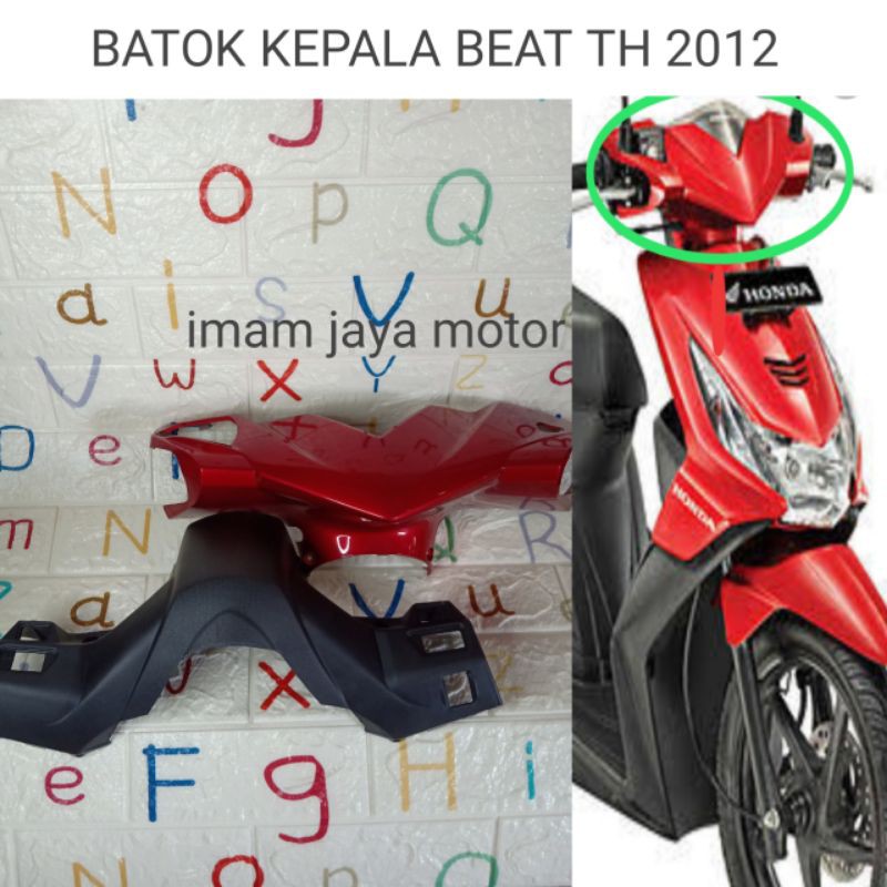 BATOK DEPAN BELAKANG BEAT KARBU PALA DEPAN BELAKANG BEAT KARBU TOTOK DEPAN BEAT LAMA PALA BEAT LAMA