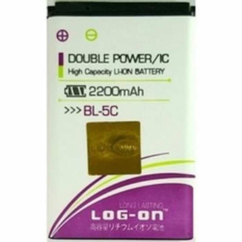 Baterai LOG-ON BL-4C / BL-5C Double Power LOG ON / IC