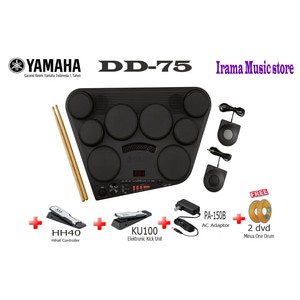 Yamaha Drum Pad Elektrik Digital DD-75 / DD75 / DD 75