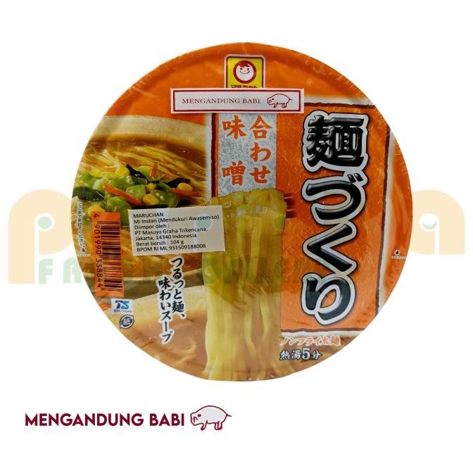

*****] Maruchan Menzukuri Awase Miso [104 G]
