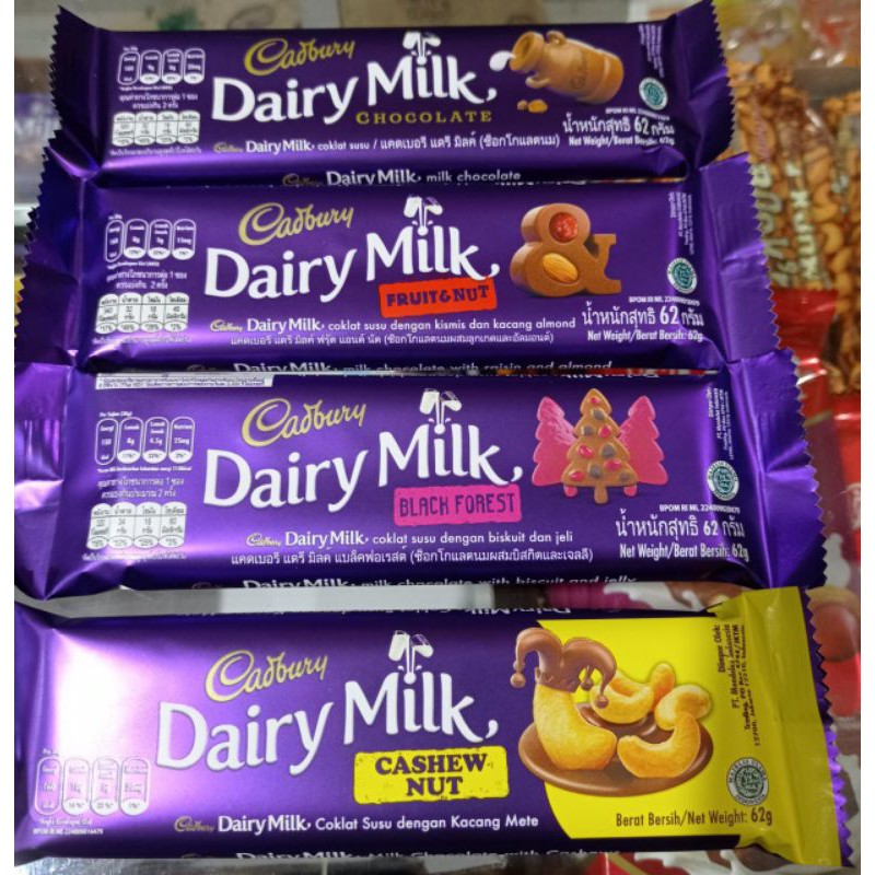 

Cadbury Dairy Milk