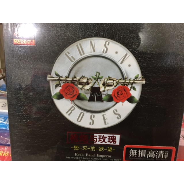 CD Guns N Roses 3 disc