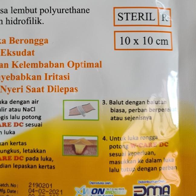 ✯ W CARE DC / W-CARE DC / WE CARE DC / Perban Luka Foam Dressing ♡