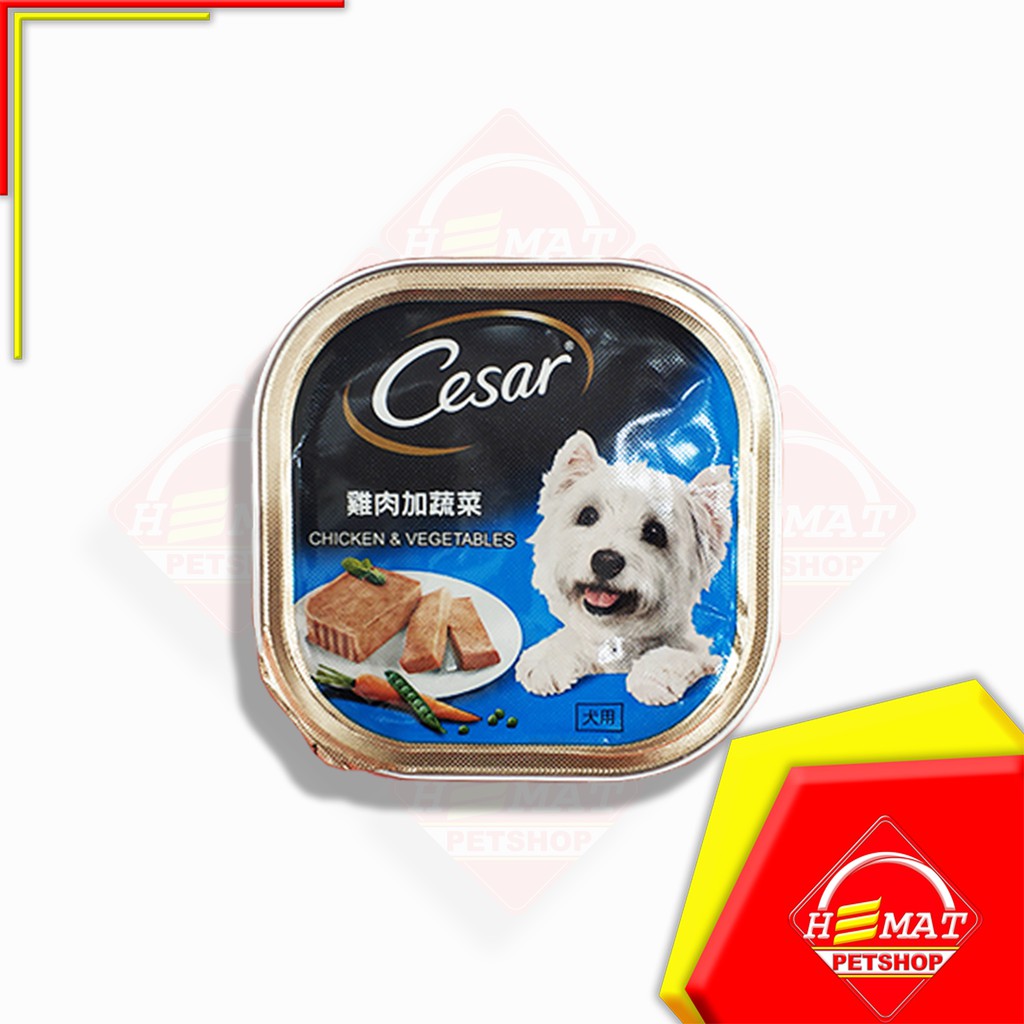 Cesar Wet Dog Food All Varian 100 Gram Makanan Anjing