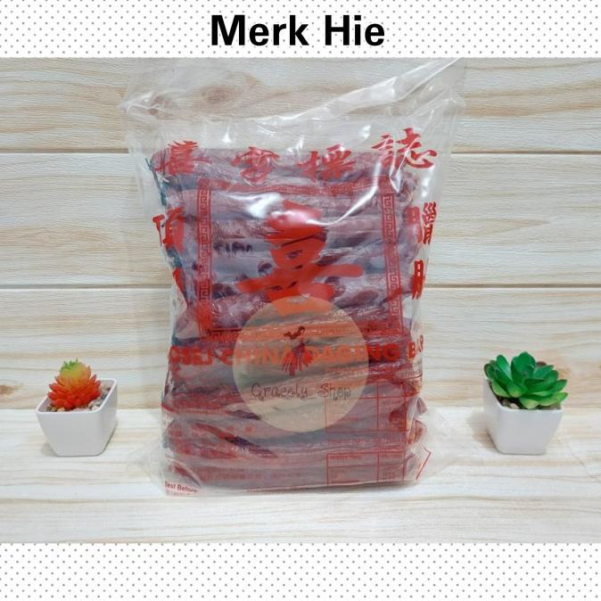 

MAKANAN BEKU / LAPCHIONG BABI MALAYSIA / SOSIS BABI MERK ZHEN 1KG (REPACKING) NON COD