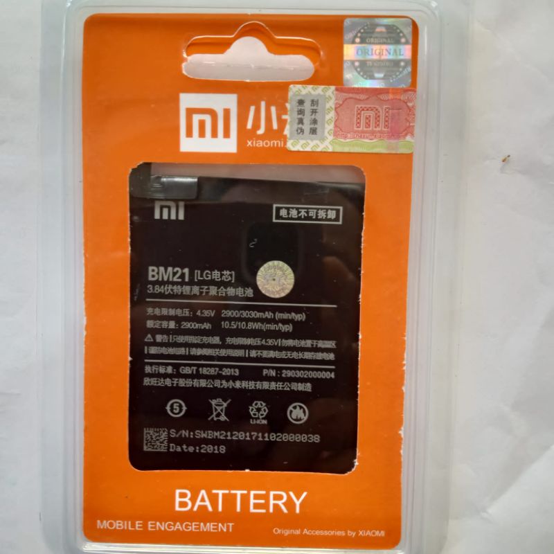 Baterai Battery HP Mi Note Lte/Mi Note 5/Mi Note Bamboo BM21/Batre Xiomi BM 21