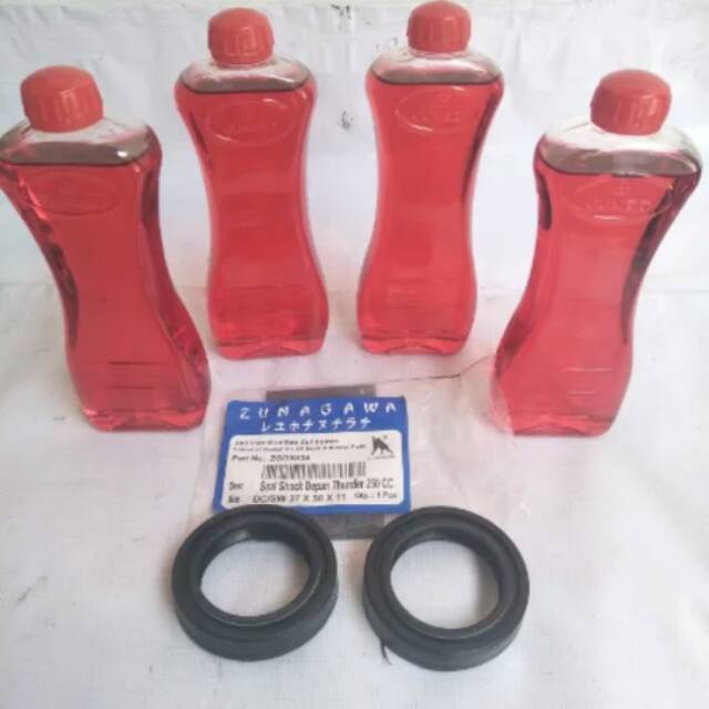 SEAL SHOCK THUNDER 250