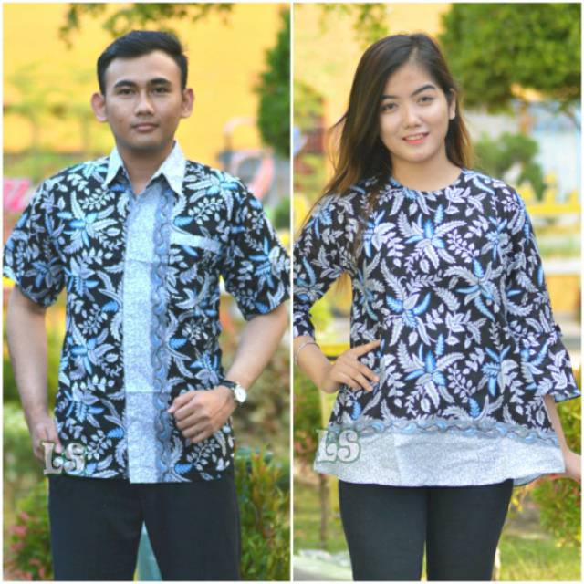 Batik blarak biru.   Tali lepas pasang