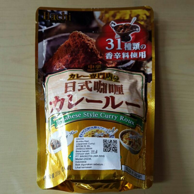 Hachi Japanese Curry / Bumbu Kari Jepang 200gr