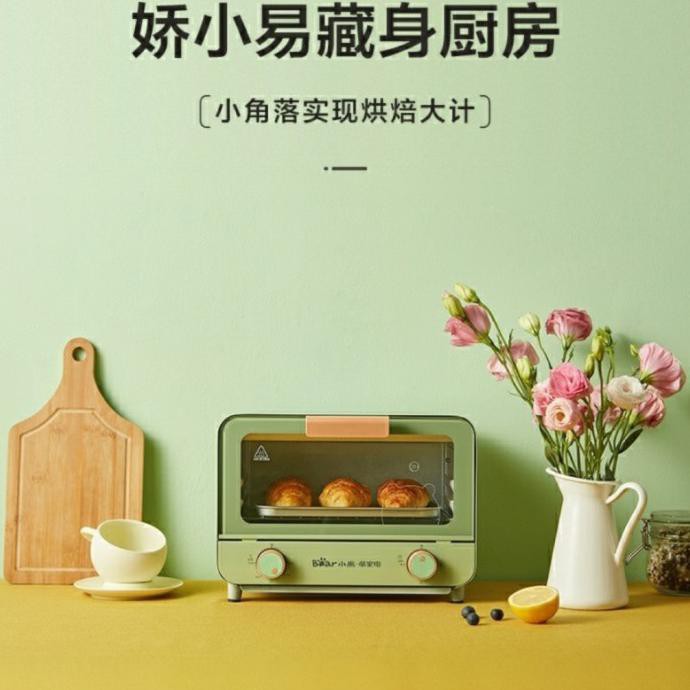 BEAR ELECTRIC OVEN 9L GREEN TERLENGKAP