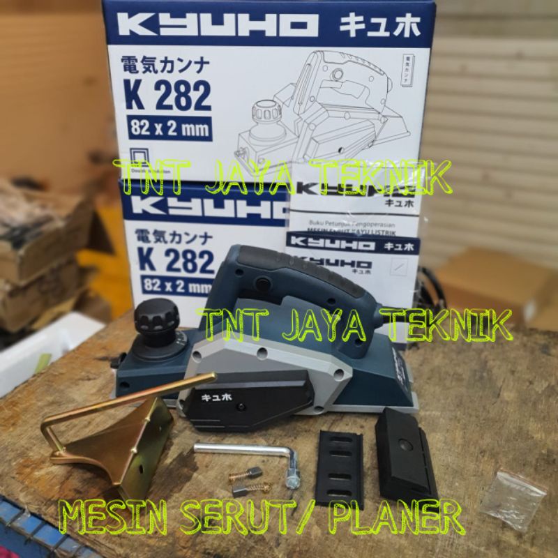 MESIN SERUT KAYU KYUHO K 282 /MESIN KETAM / PLANER KYUHO K 282