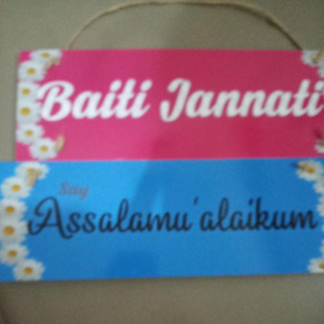 Hiasan Dinding Poster Kayu Al-201