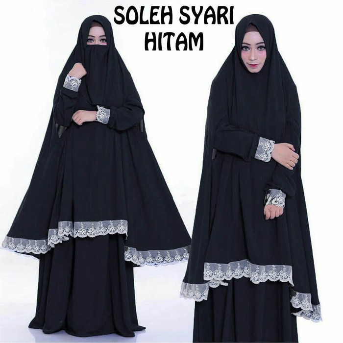 GAMIS SYARI ANNAJAH CAPUCCINO 900GR 110 140 ALLSIZE GAMIS SYARI BUSUI CADAR CREPE HQ POLOS MURAH I.
