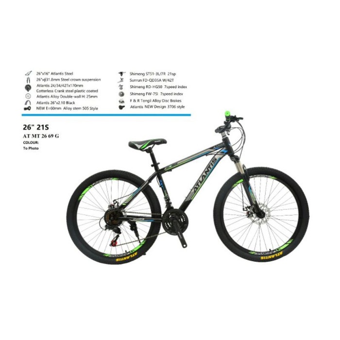 Sepeda Gunung Atlantis MTB AT MT 26" 69G - Hijau