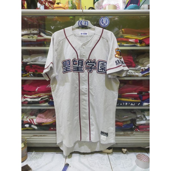 Jersey baseballReward x Saitama second original