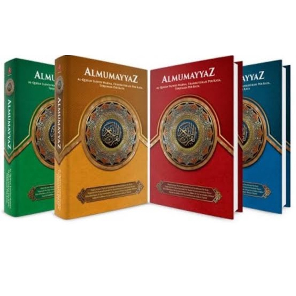 AL MUMAYYAS - AL QURAN TERJEMAH PERKATA UKURAN BESAR - AL QURAN TERJEMAH LATIN