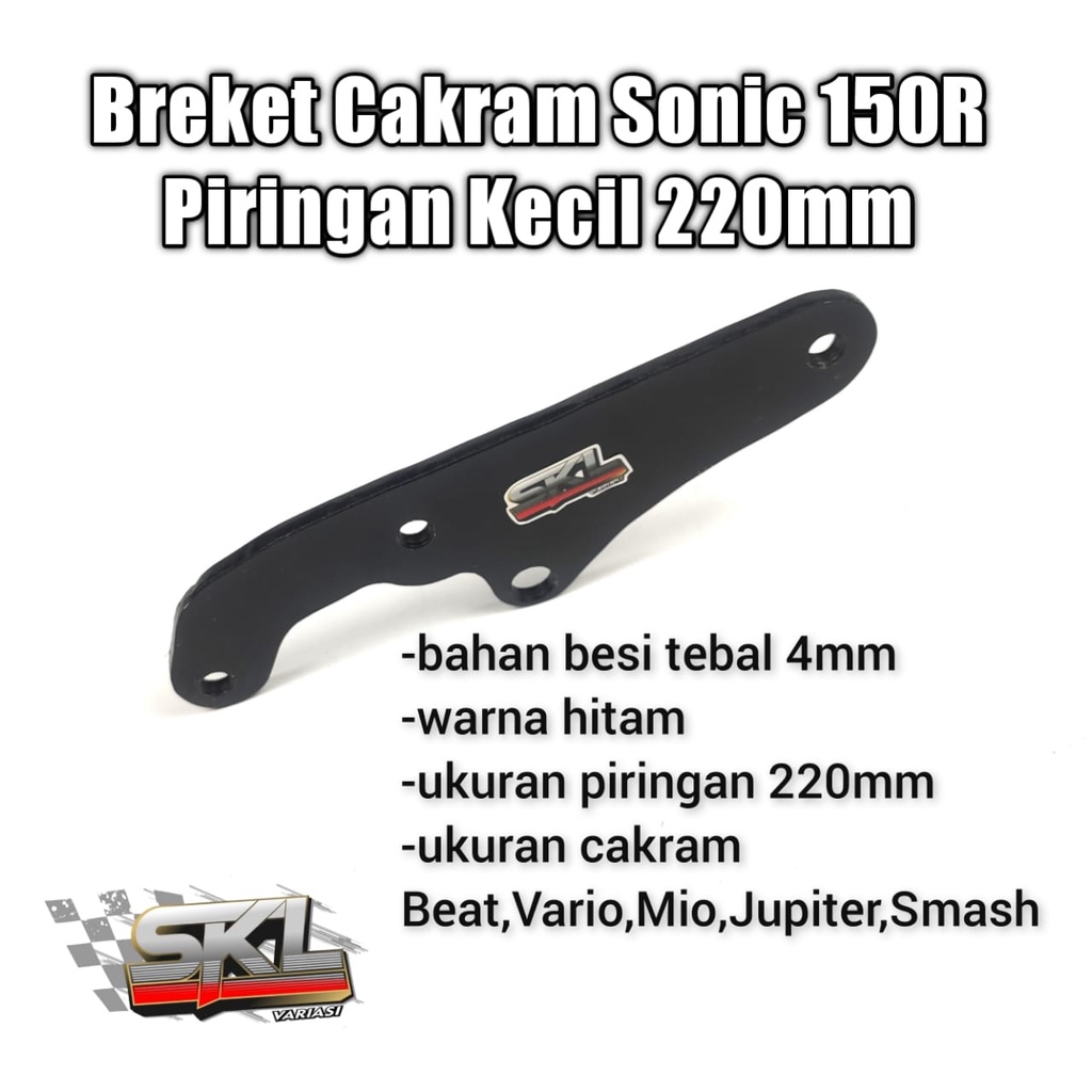 Bracket Breket Kaliper Piringan Cakram Sonic 150 Depan Ukuran Disc Kecil 220 mm