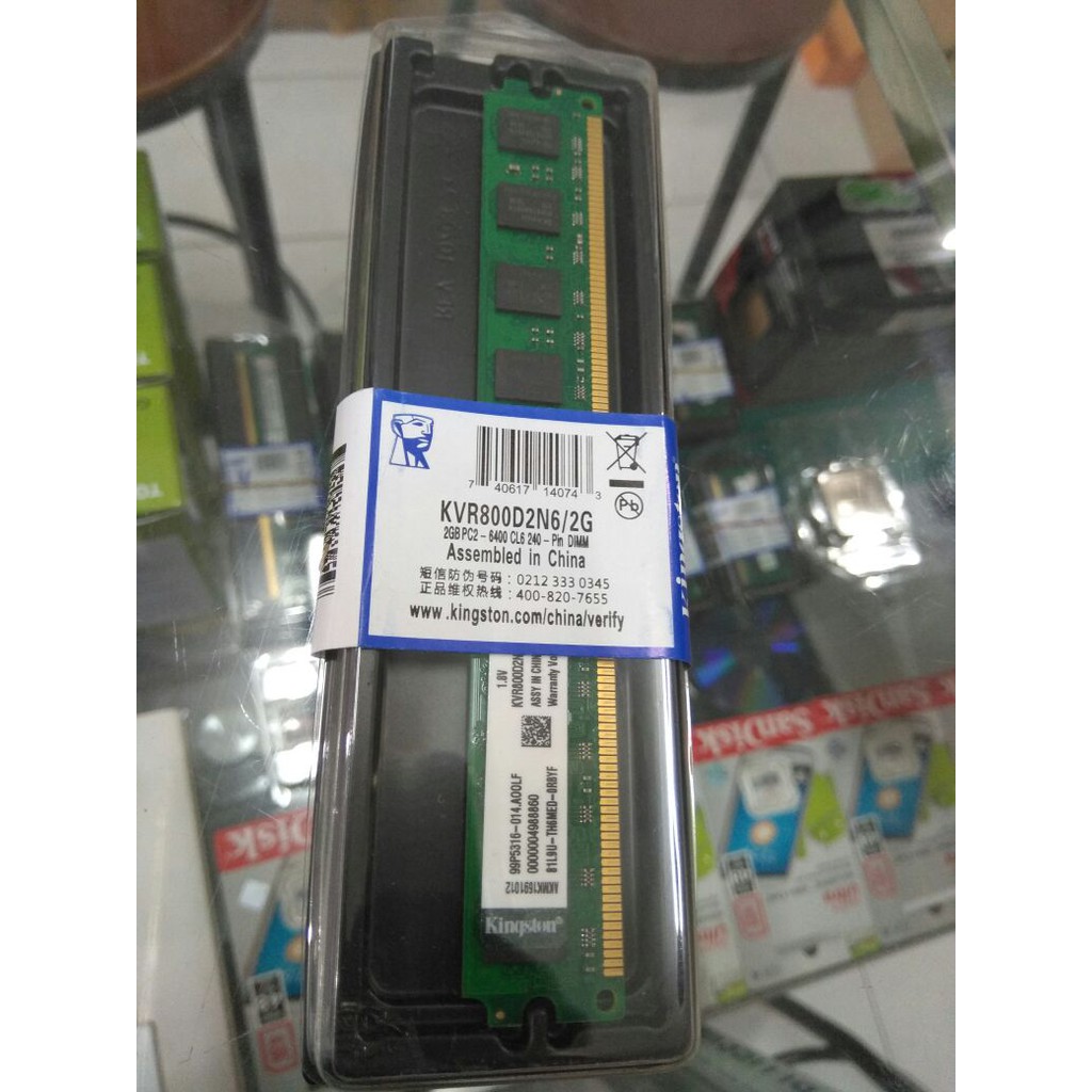 Ram PC Ddr2 2Gb 6400 Kingston Ram komputer memory komputer ram ddr2