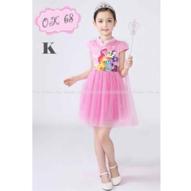 

OK 68 Kode K My Little Pony