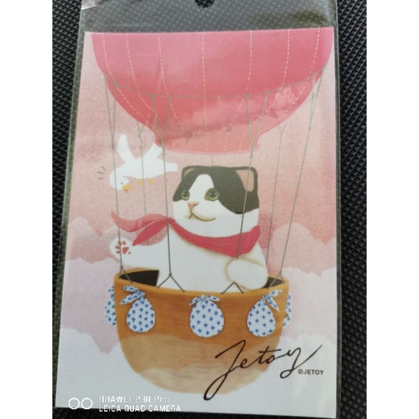 

kartu pos kucing jetoy/jetoy cat postcard