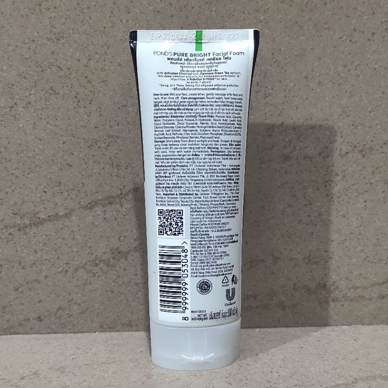 Ponds Pure Bright Pollution D-TOXX Facial Foam 100gr