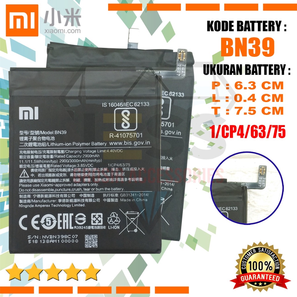 Baterai Battery Original Xiaomi BN39 &amp; BN-39 For type HP MI PLAY - M1901F9E - M1901F9T