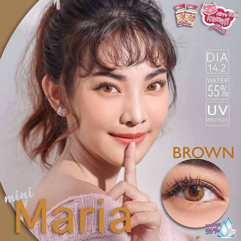 Jual Kitty Kawaii Mini Maria Brown Shopee Indonesia