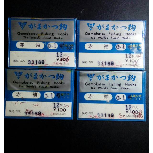 Kail gamakatsu fishing Hooks 0.1