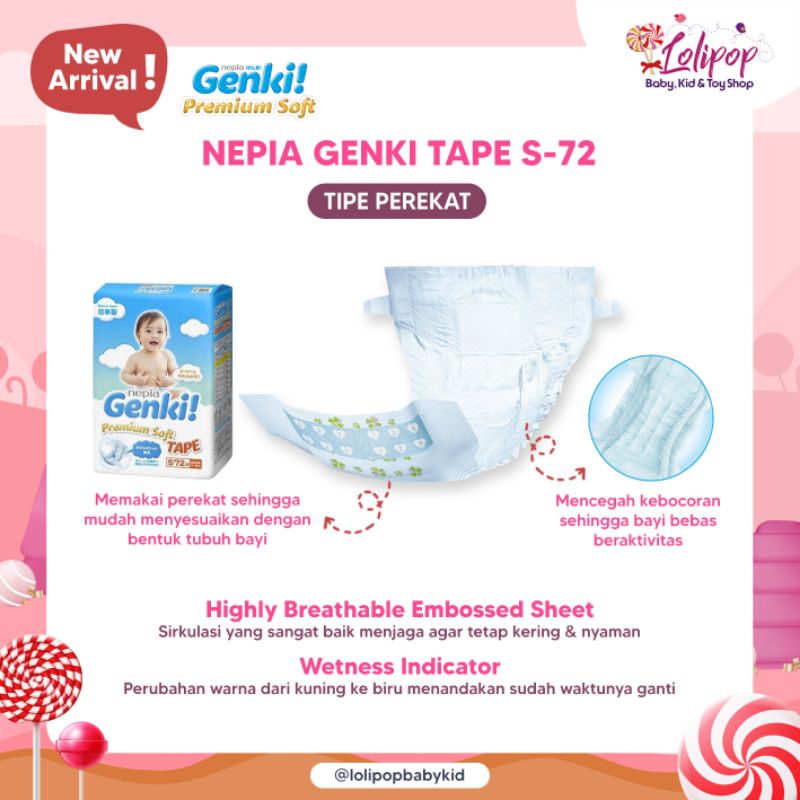 NEPIA GENKI DIAPERS TAPE S 72