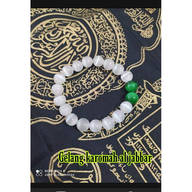 Gelang Karomah Al Jabar Shopee Indonesia