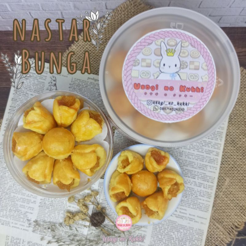 

Nastar, Nastar berbentuk Bunga (M)