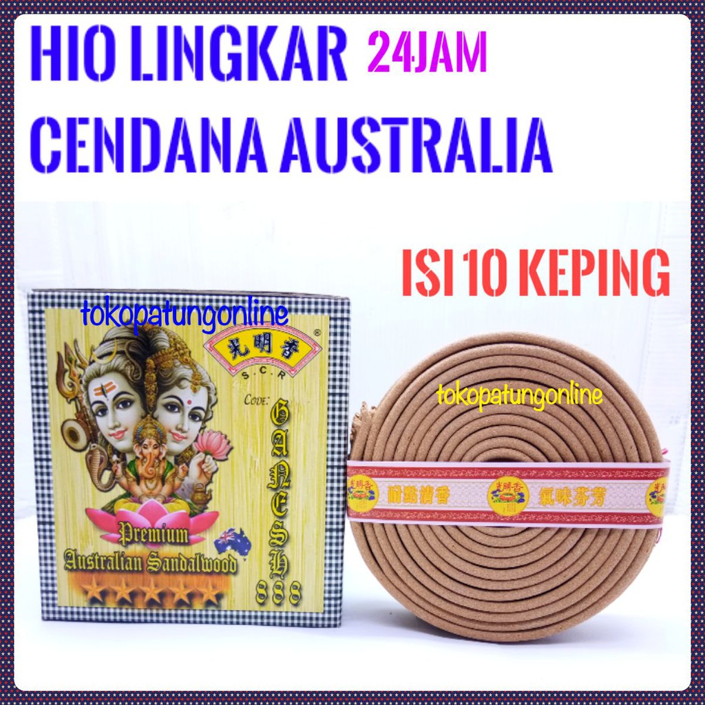 Hio Dupa Lingkar Ganesha SCR Cendana Australia 888 Premium 01