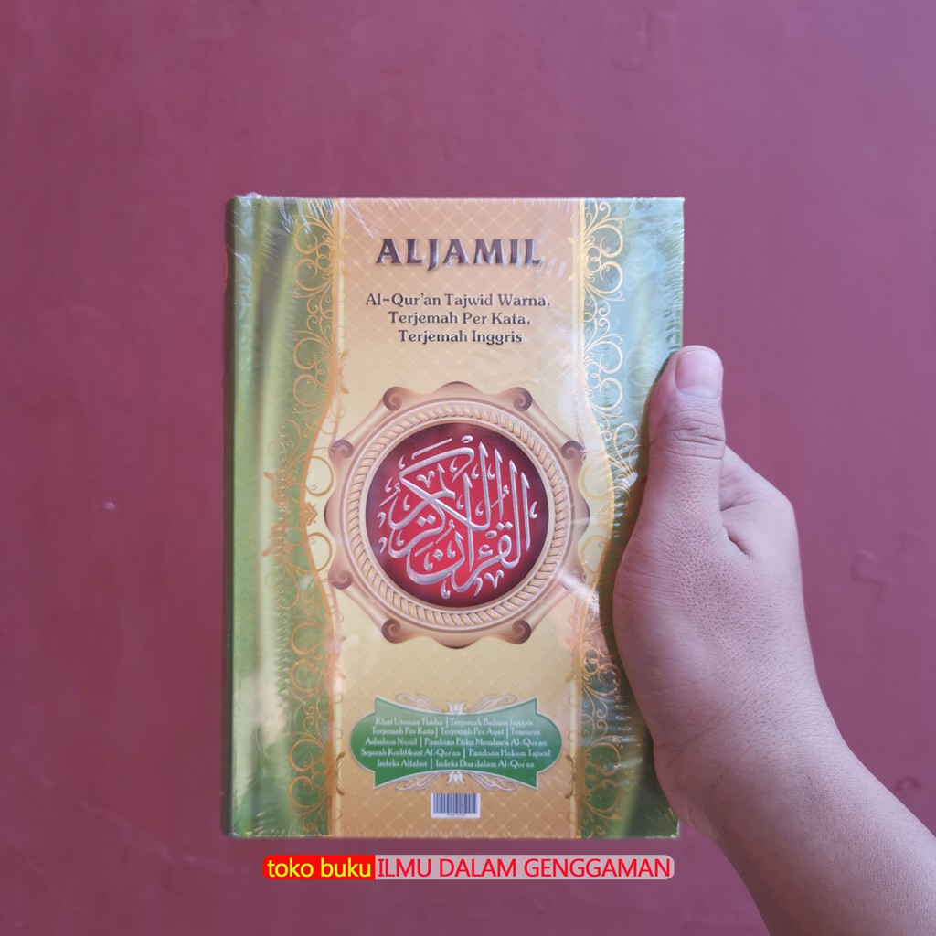 A5 Hijau Al Quran Al Jamil Terjemah Inggris Per Kata 3 Bahasa