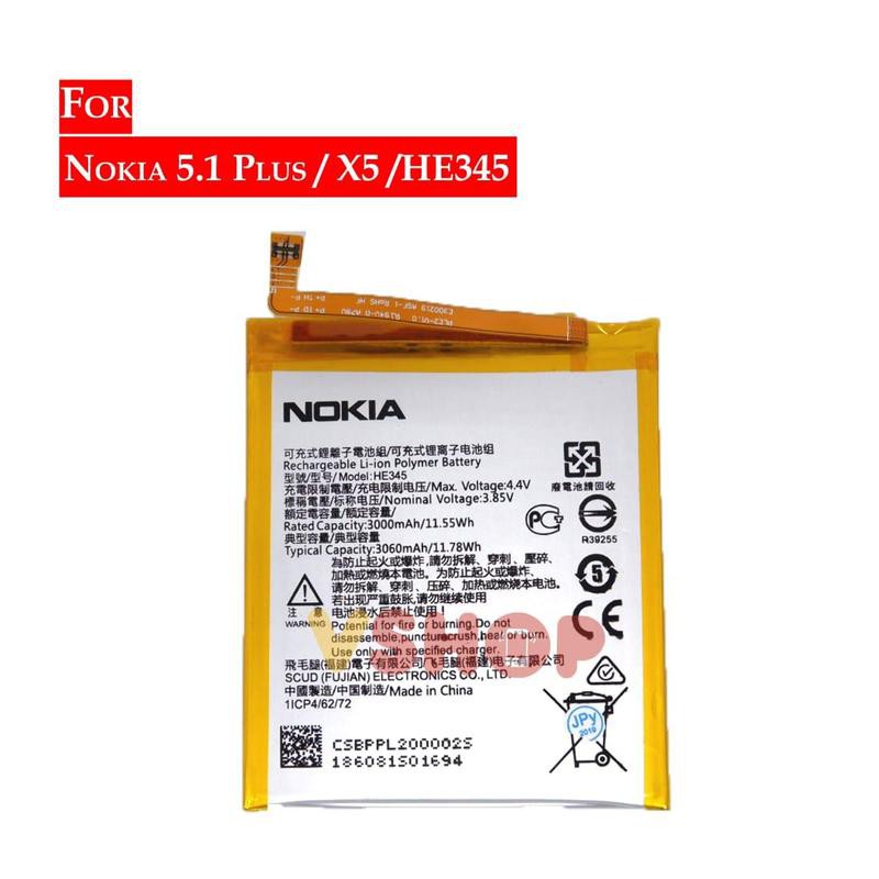 Battery Batre Baterai NOKIA 5.1 PLUS - NOKIA X5 - HE345 - TA1105