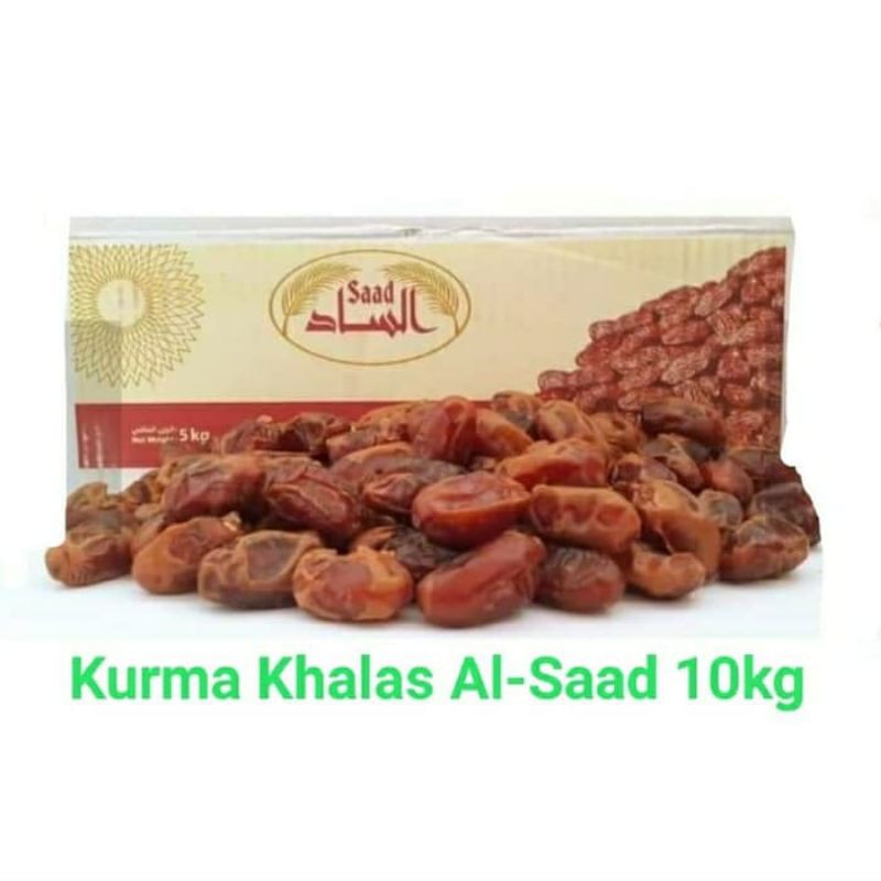 

Kurma Khalas Saad 10kg / Kurma Khalas Saad Original