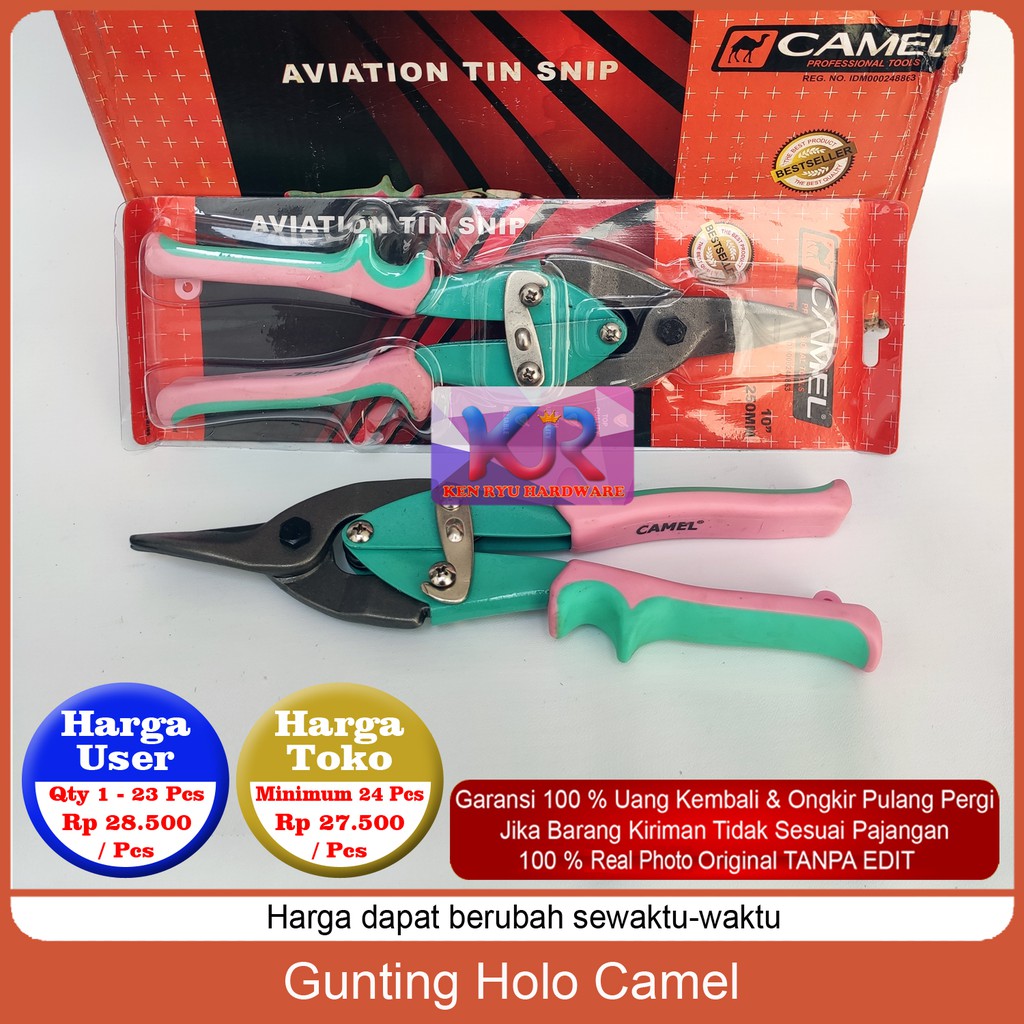 

Gunting Holo CAMEL