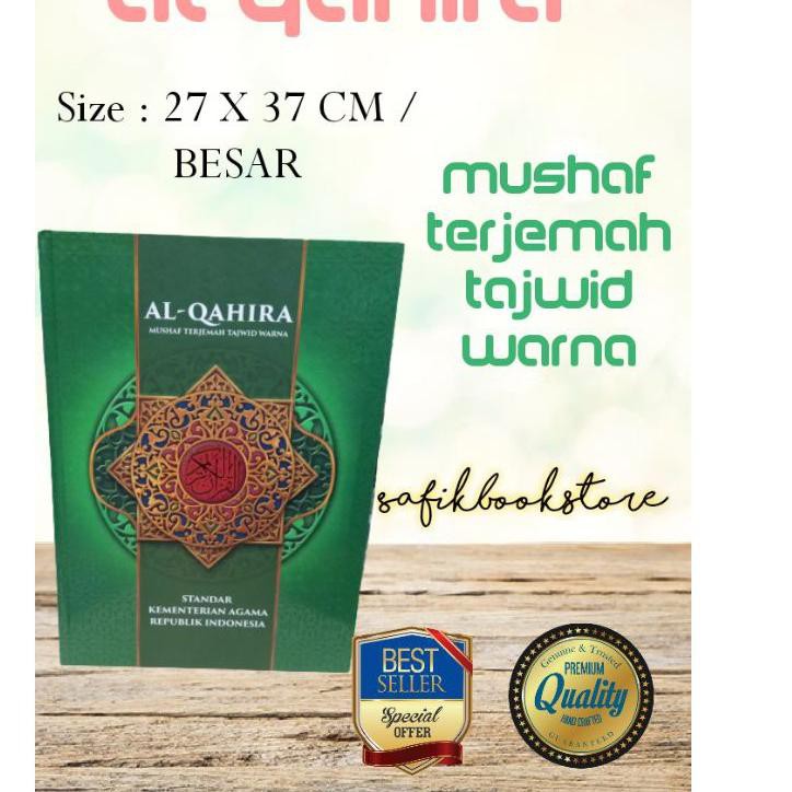 ♹SUCCESS✔️ - AL QURAN TERJEMAH AL QAHIRA UKURAN A3 AL QURAN TERJEMAH TAJWID