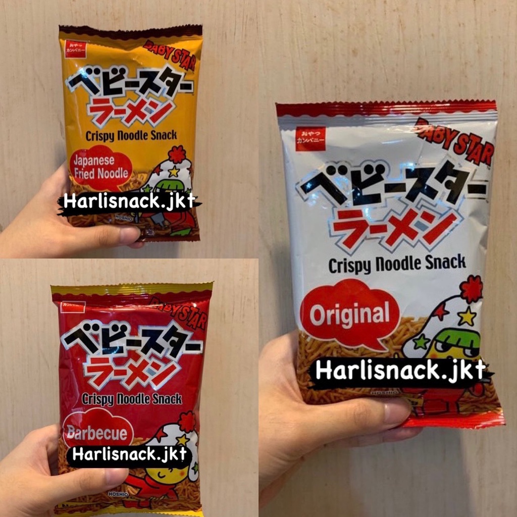 

OYATSU BABY STAR CRISPY JAPANESE NOODLE SNACK / BARBECUE / ORIGINAL